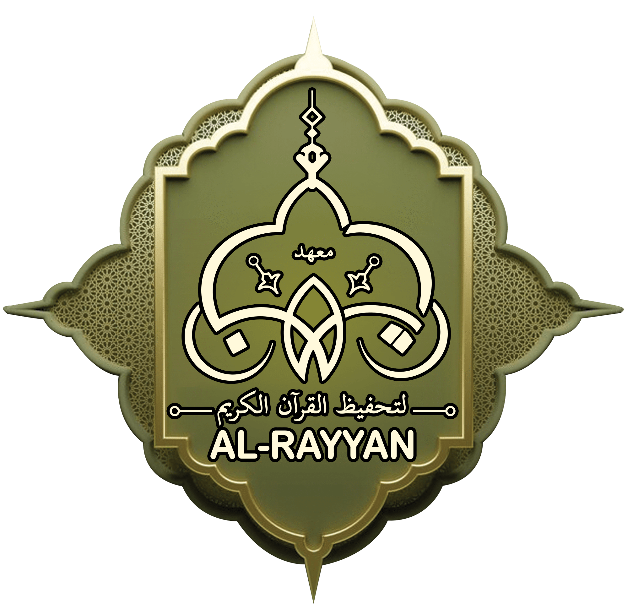 Al-Rayyan Institute for Islamic Sciences Quetta
